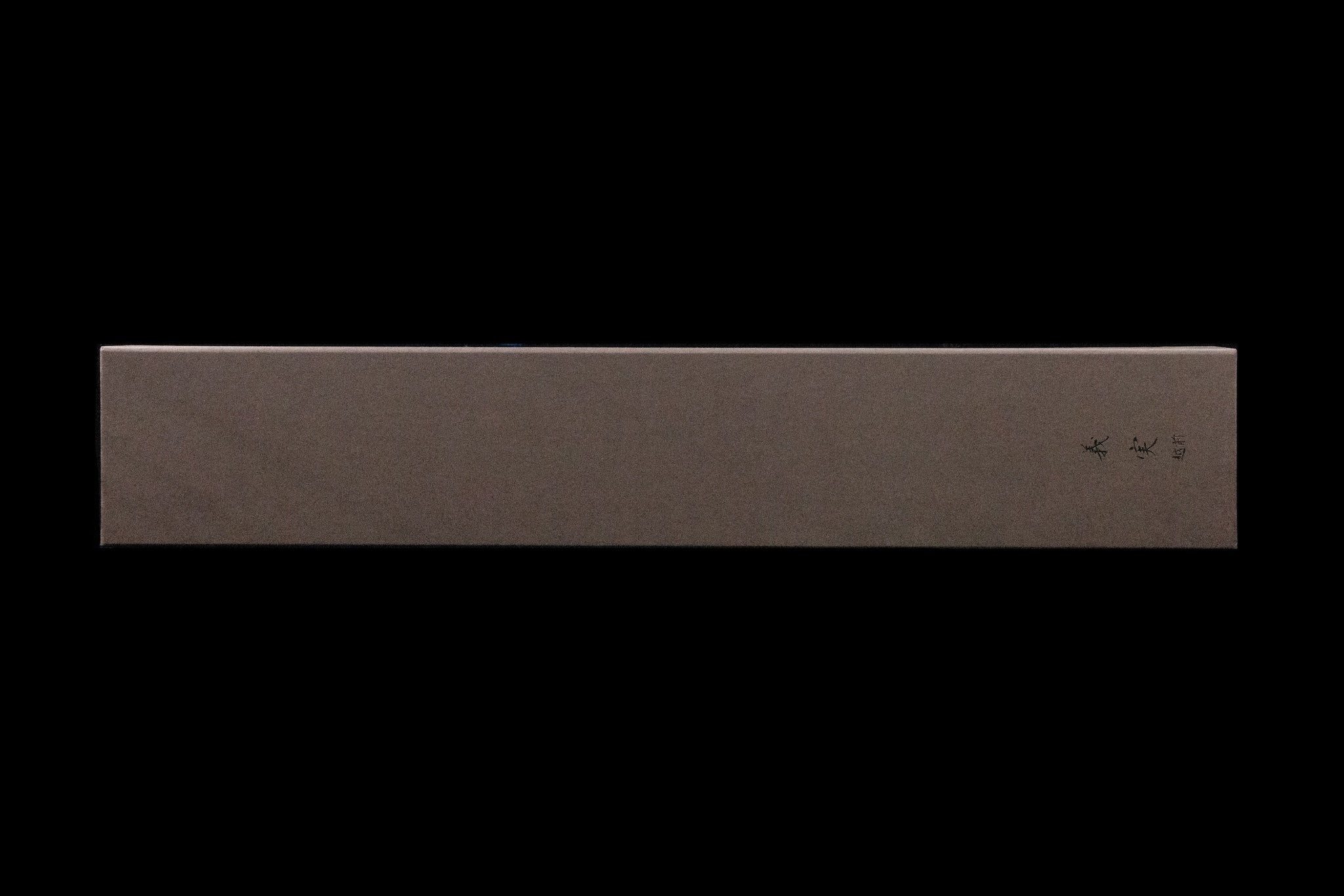 Yoshimi Echizen 240mm SG2 Kiritsuke Wa-Gyuto