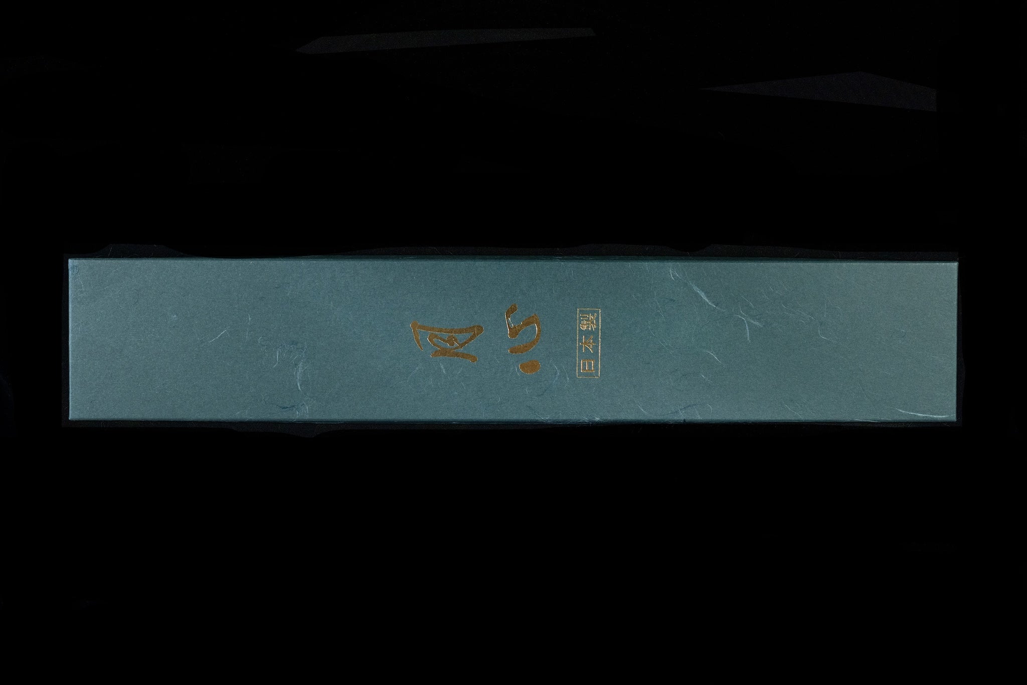 Gesshin Stainless 240mm Wa-Gyuto