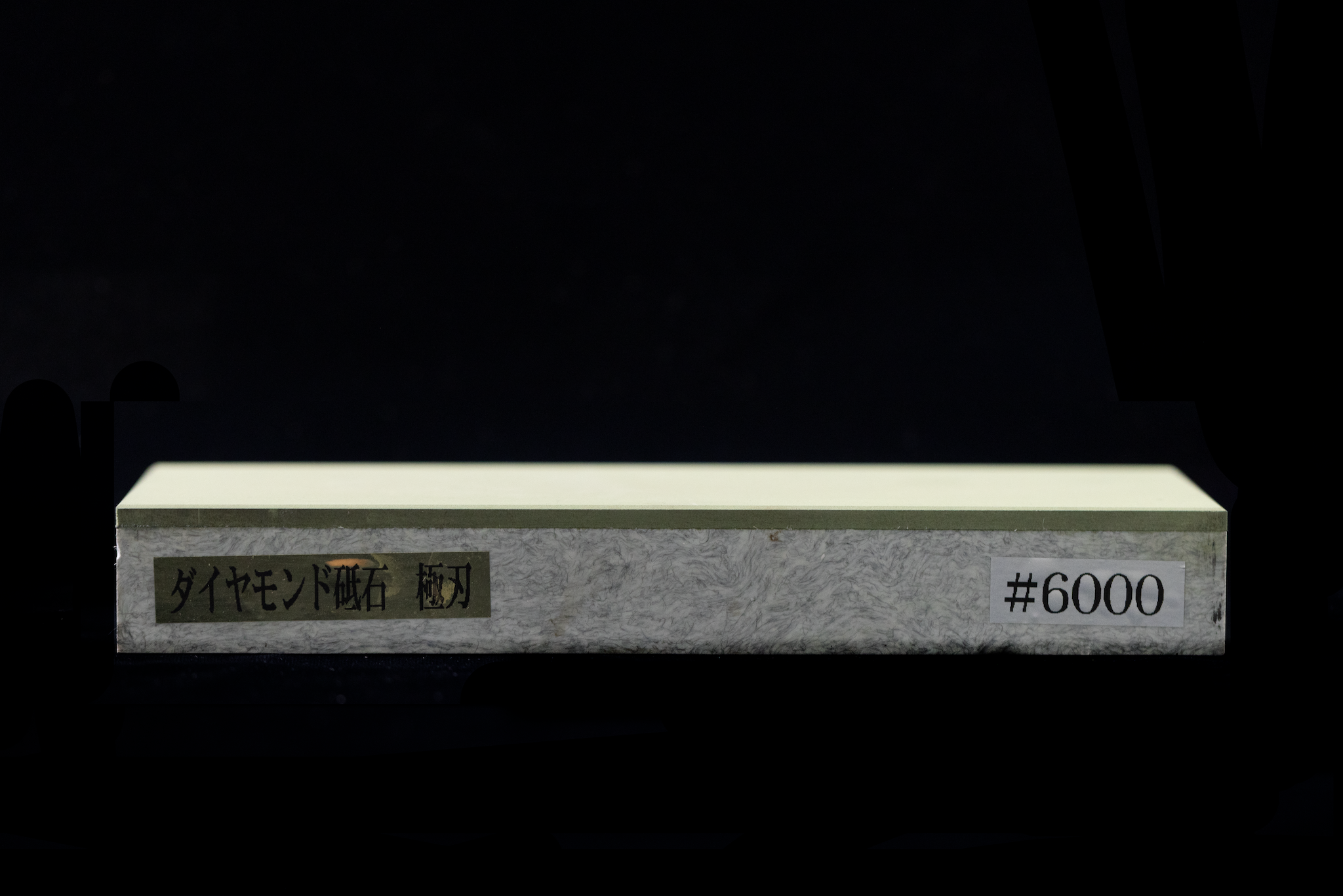 NSK Kyokuha Diamond 6000 Stone