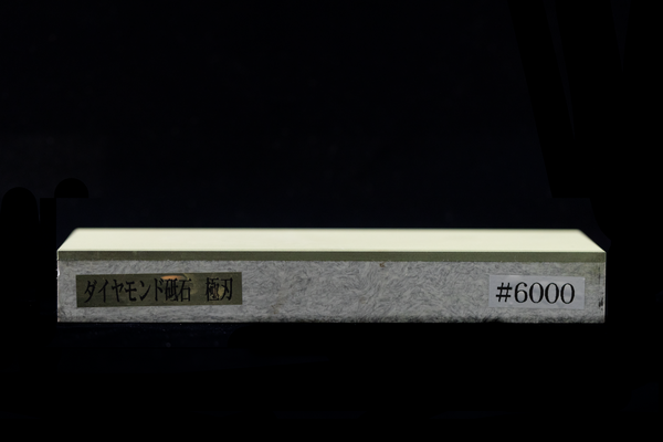 NSK Kyokuha Diamond 6000 Stone