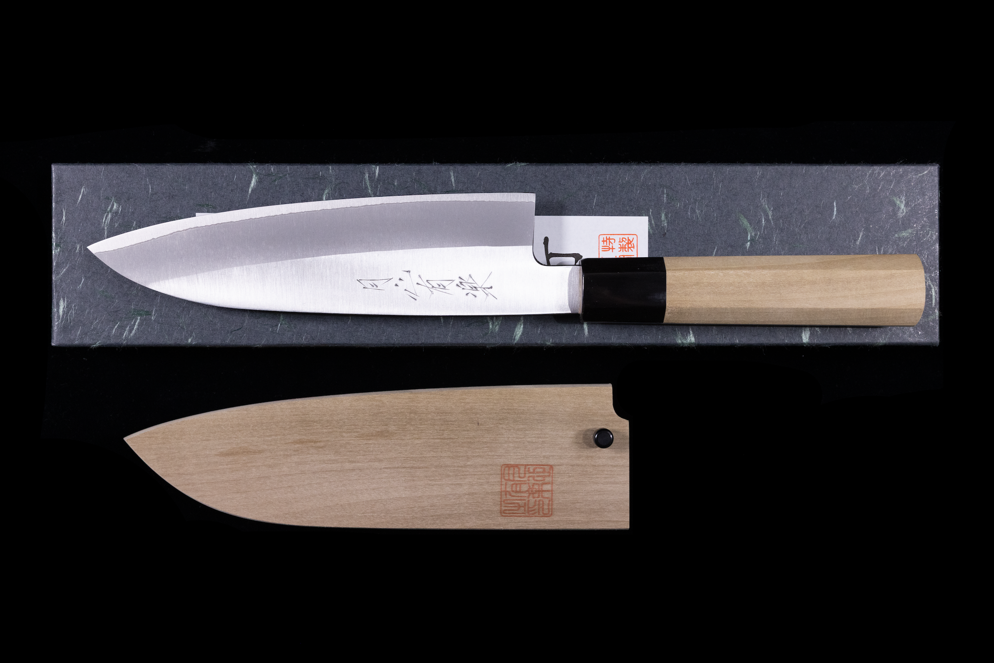 Gesshin Uraku 180mm Stainless Clad HAP40 Santoku