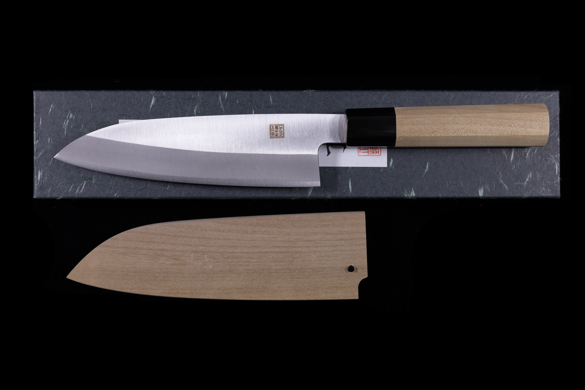Gesshin Uraku 180mm Stainless Clad HAP40 Santoku