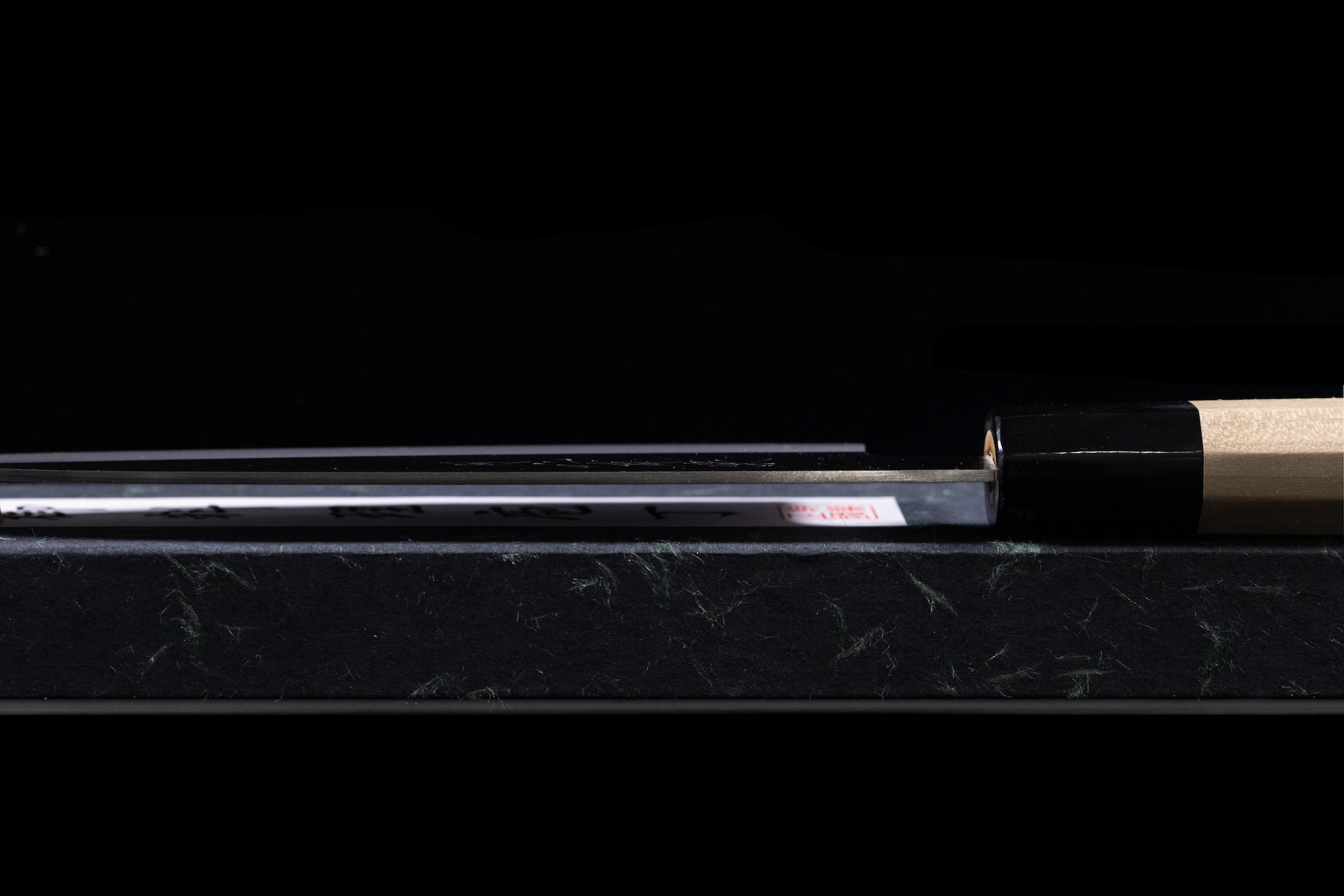 Gesshin Uraku 180mm Stainless Clad HAP40 Santoku