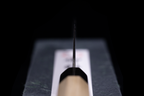 Gesshin Uraku 180mm Stainless Clad HAP40 Santoku