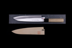 Gesshin Uraku 210mm Stainless Clad HAP40 Wa-Gyuto