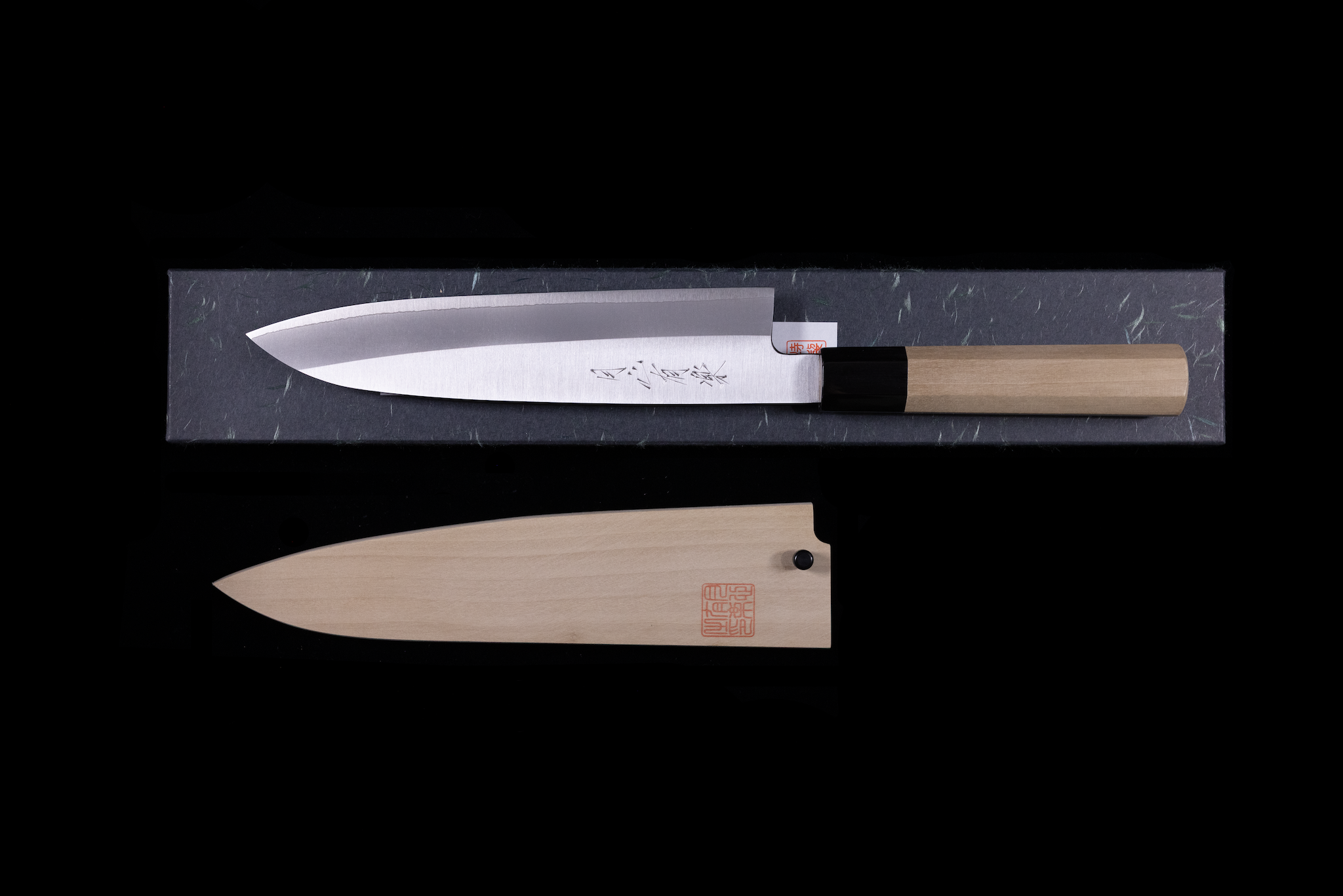 Gesshin Uraku 210mm Stainless Clad HAP40 Wa-Gyuto
