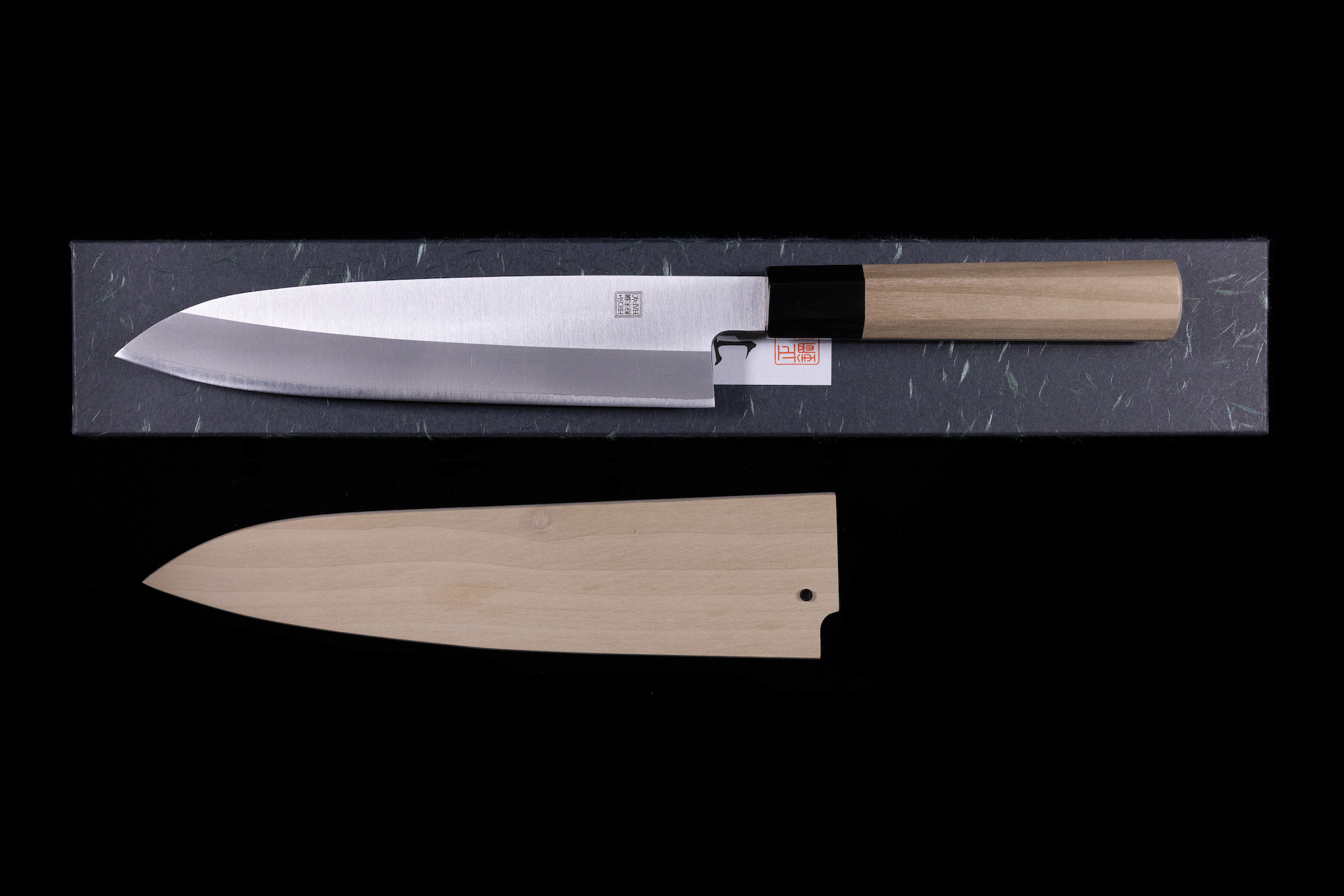 Gesshin Uraku 210mm Stainless Clad HAP40 Wa-Gyuto