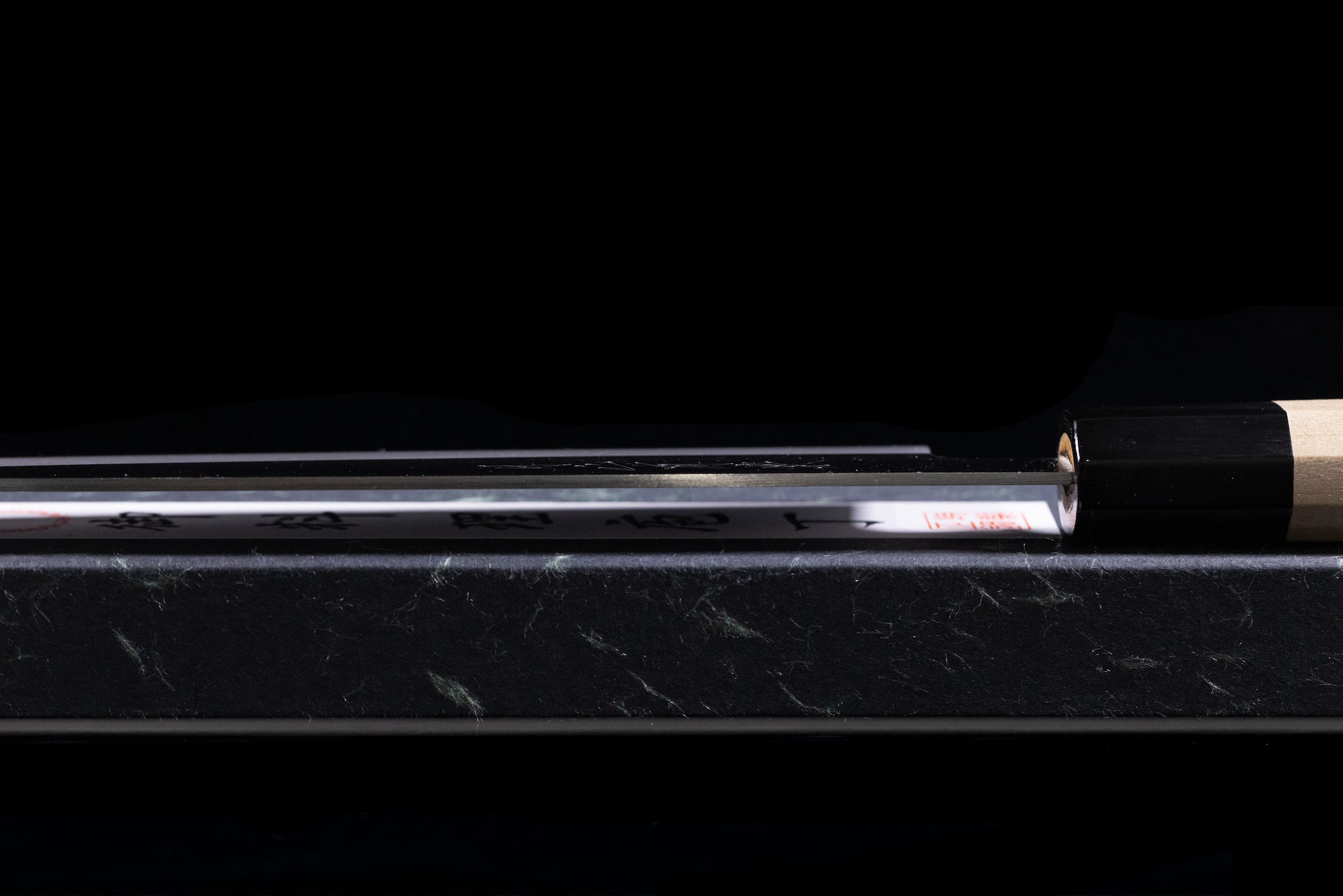 Gesshin Uraku 210mm Stainless Clad HAP40 Wa-Gyuto
