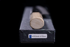 Gesshin Uraku 210mm Stainless Clad HAP40 Wa-Gyuto