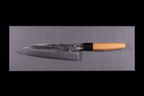 Asano Kajiya 200mm Stainless Clad White #1 Wa-Santoku