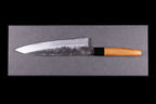 Asano Kajiya 210mm Stainless Clad White #1 Wa-Gyuto