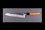 Asano Kajiya 210mm Stainless Clad White #1 Wa-Gyuto
