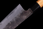 Asano Kajiya 210mm Stainless Clad White #1 Wa-Gyuto