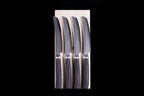 Damascus Steak Knife Set