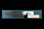 Hotaru 150mm SG2 Wa-Santoku