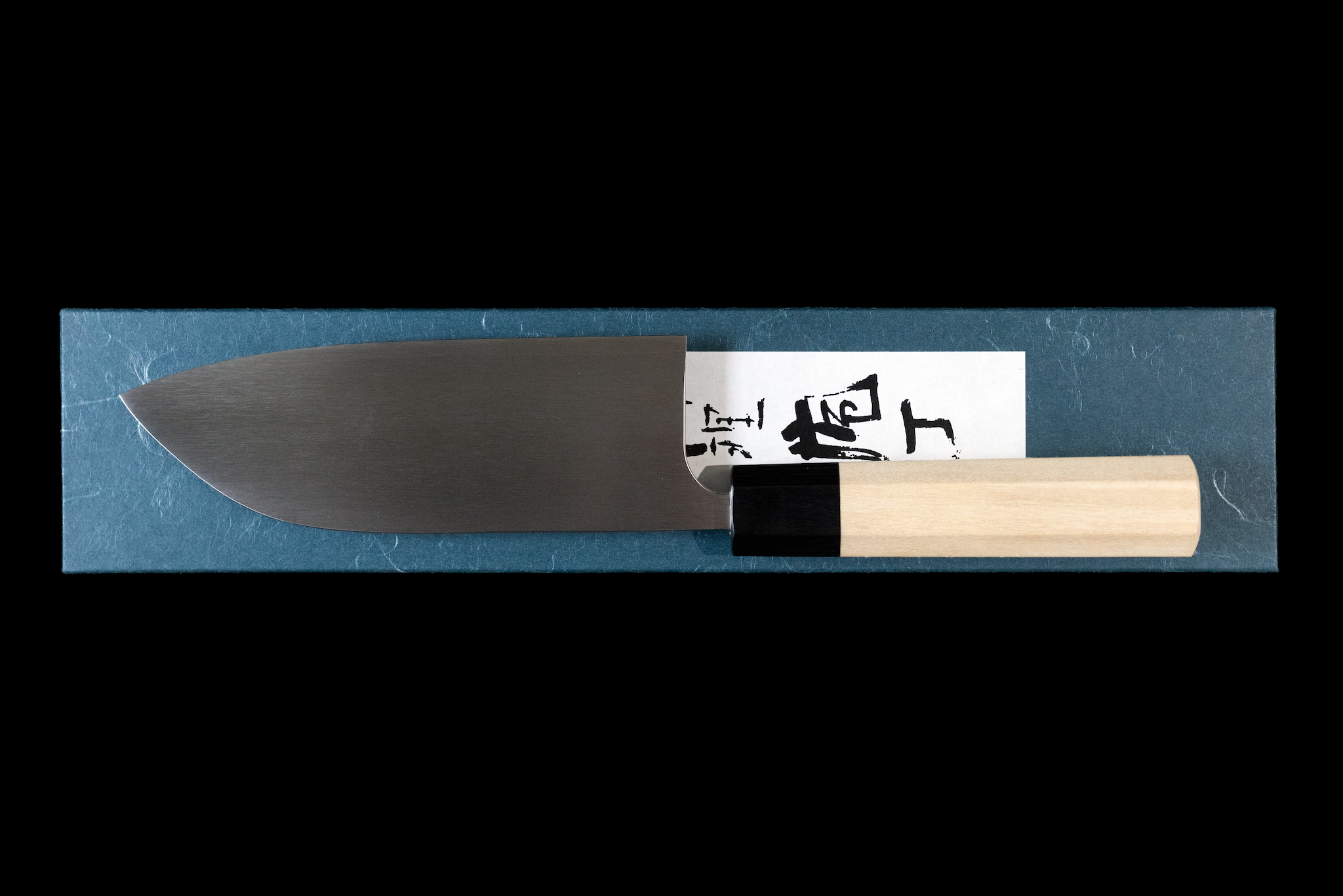 Hotaru 150mm SG2 Wa-Santoku
