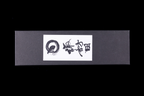 Suwada Pruning Shears