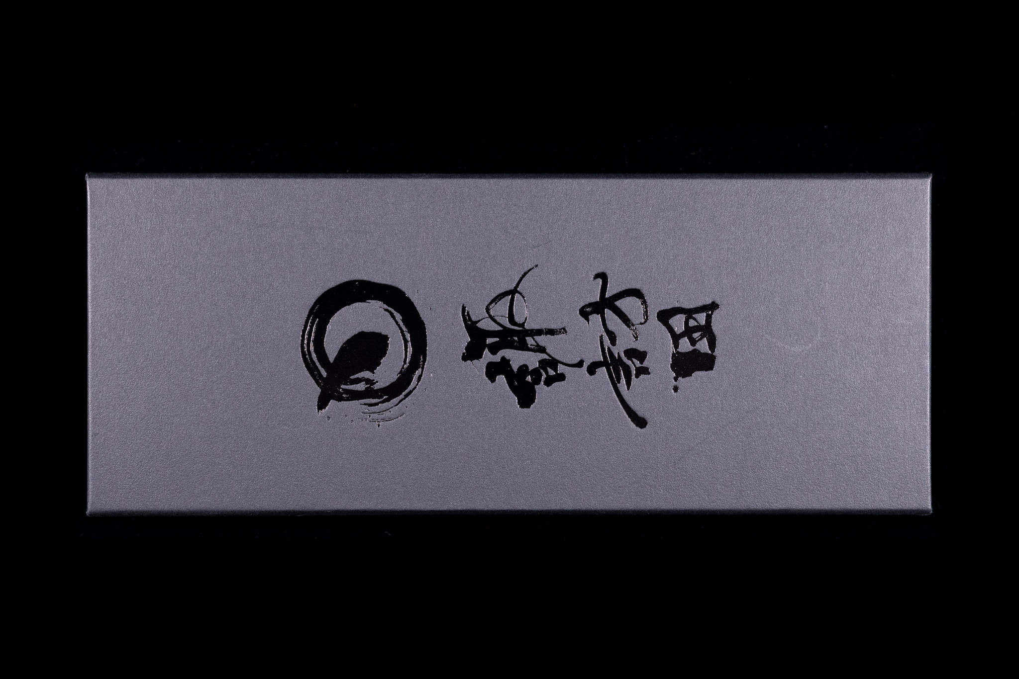 Suwada 180mm Satsuki Scissors