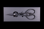 Suwada 180mm Satsuki Scissors