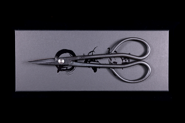Suwada 180mm Satsuki Scissors