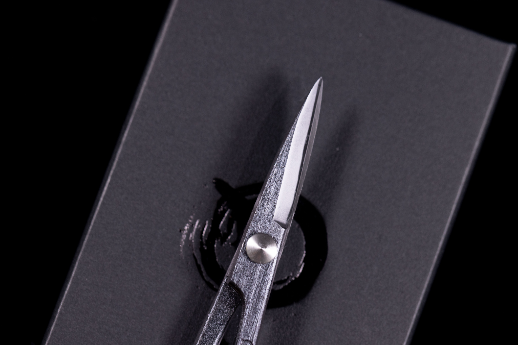 Suwada 180mm Satsuki Scissors
