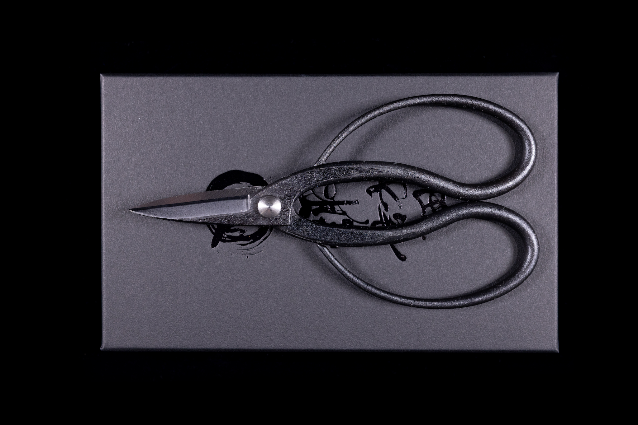 Suwada 180mm Bonsai Scissors