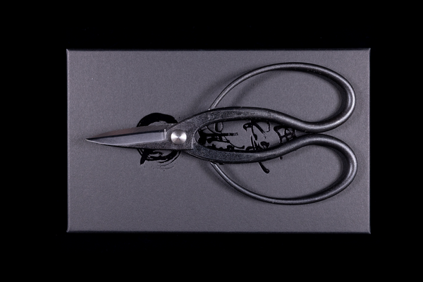 Suwada 180mm Bonsai Scissors