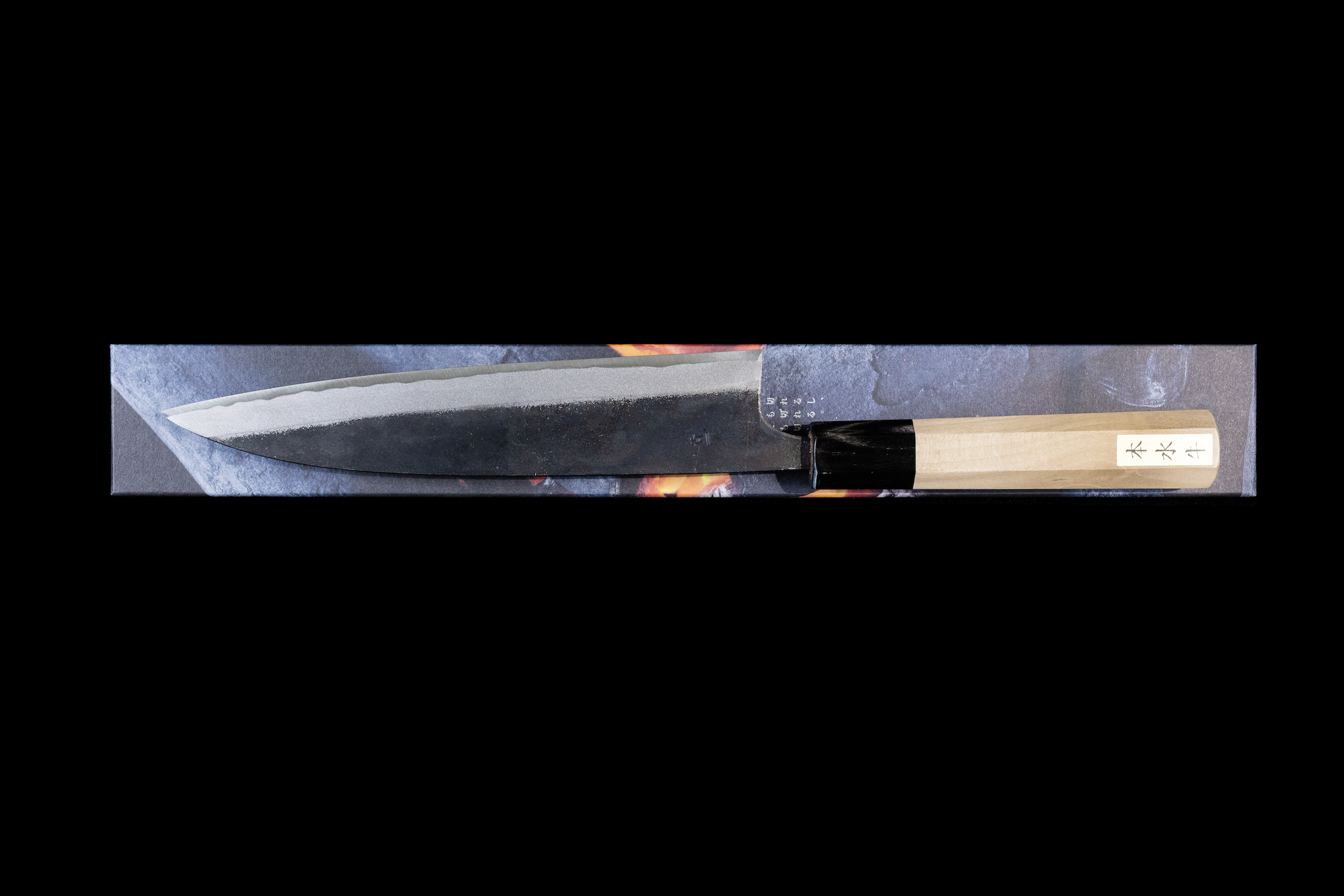 Zakuri 200mm Blue #1 Kurouchi Sabaki Bocho