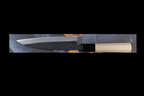 Zakuri 165mm Blue #1 Kurouchi Sabaki Bocho