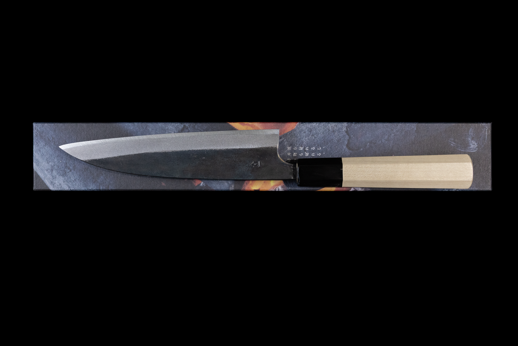Zakuri 165mm Blue #1 Kurouchi Sabaki Bocho