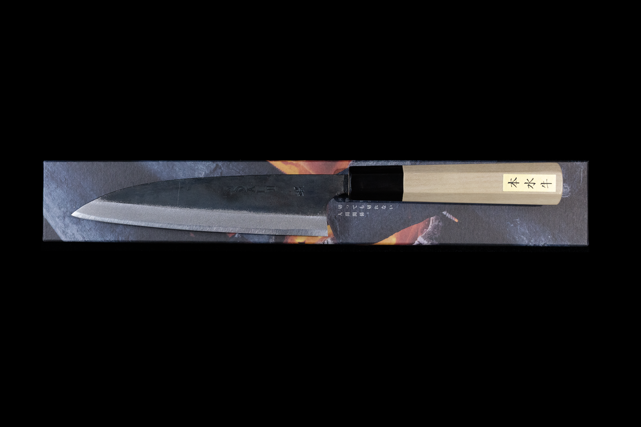 Zakuri 165mm Blue #1 Kurouchi Sabaki Bocho