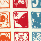 Tenugui - Junishi (Japanese Zodiac)