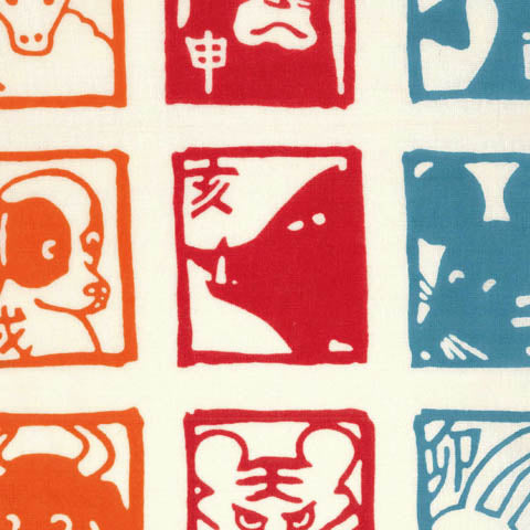 Tenugui - Junishi (Japanese Zodiac)