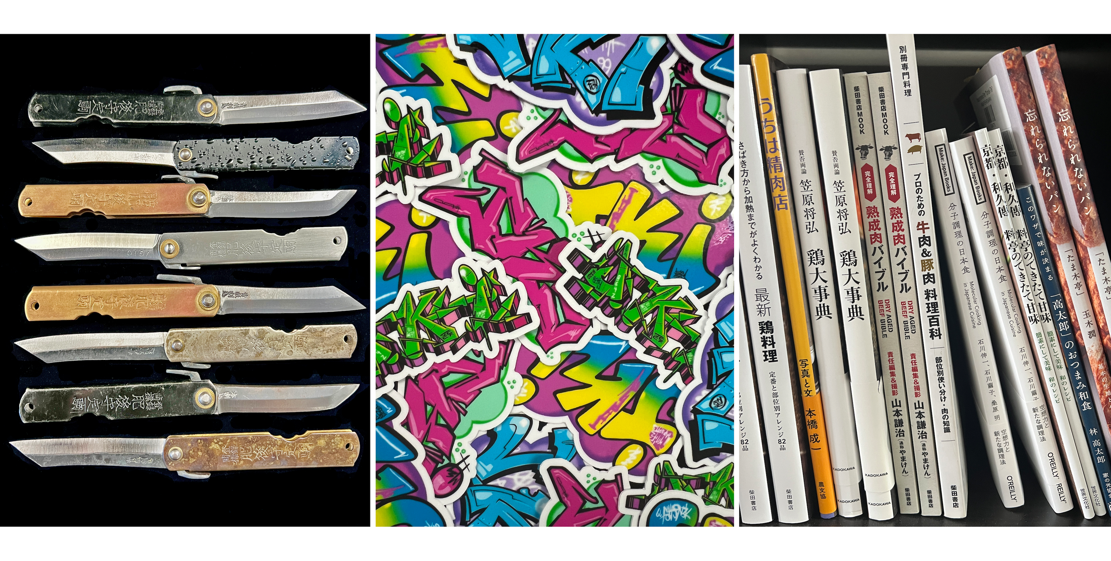 Collection of knives on the left, colorful sticker in the center, and books on the right.