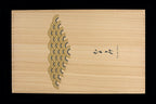 Nami Steak Knife Set 4PC Set Zebra