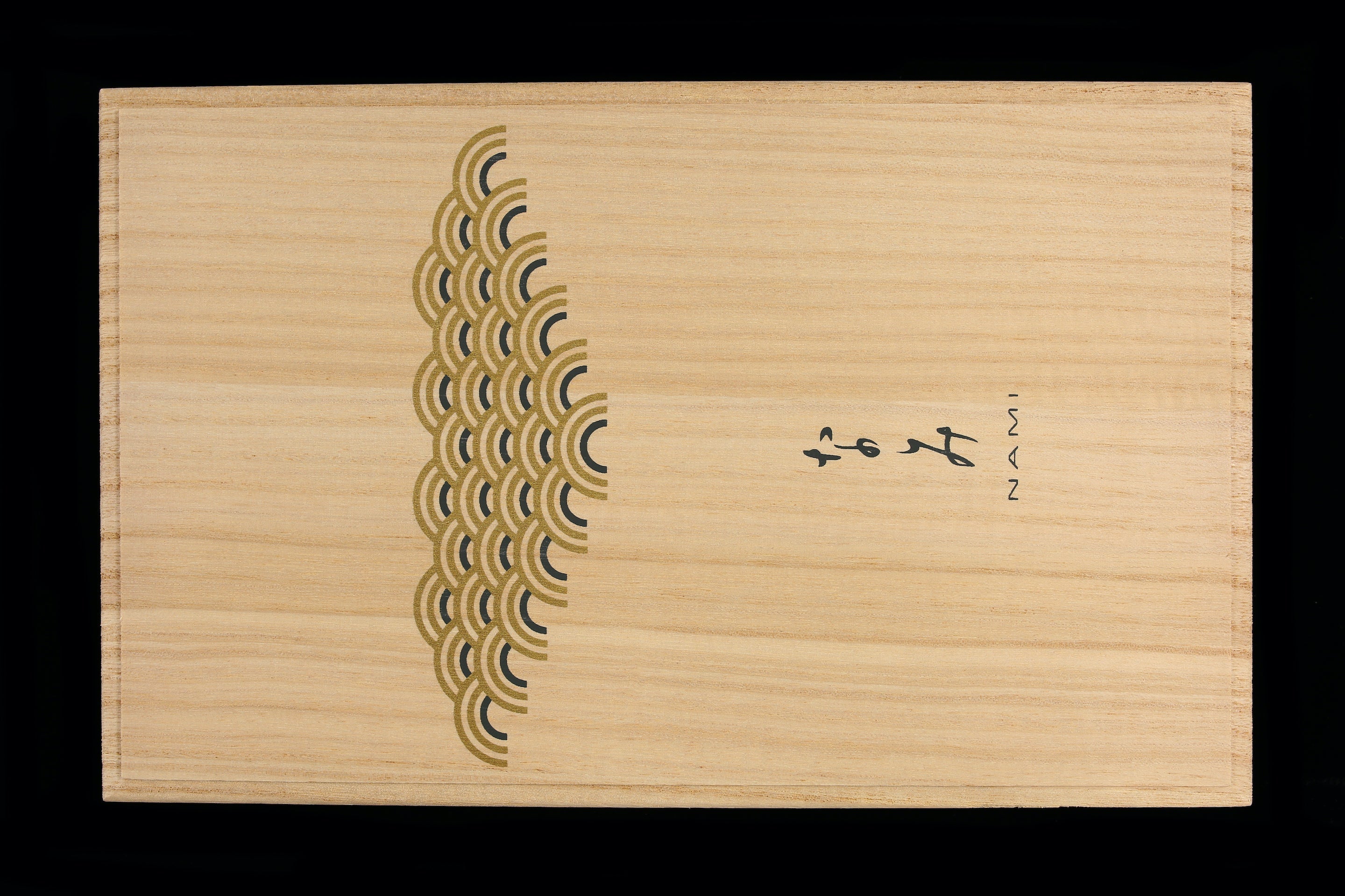 Nami Steak Knife Set 4PC Set Zebra