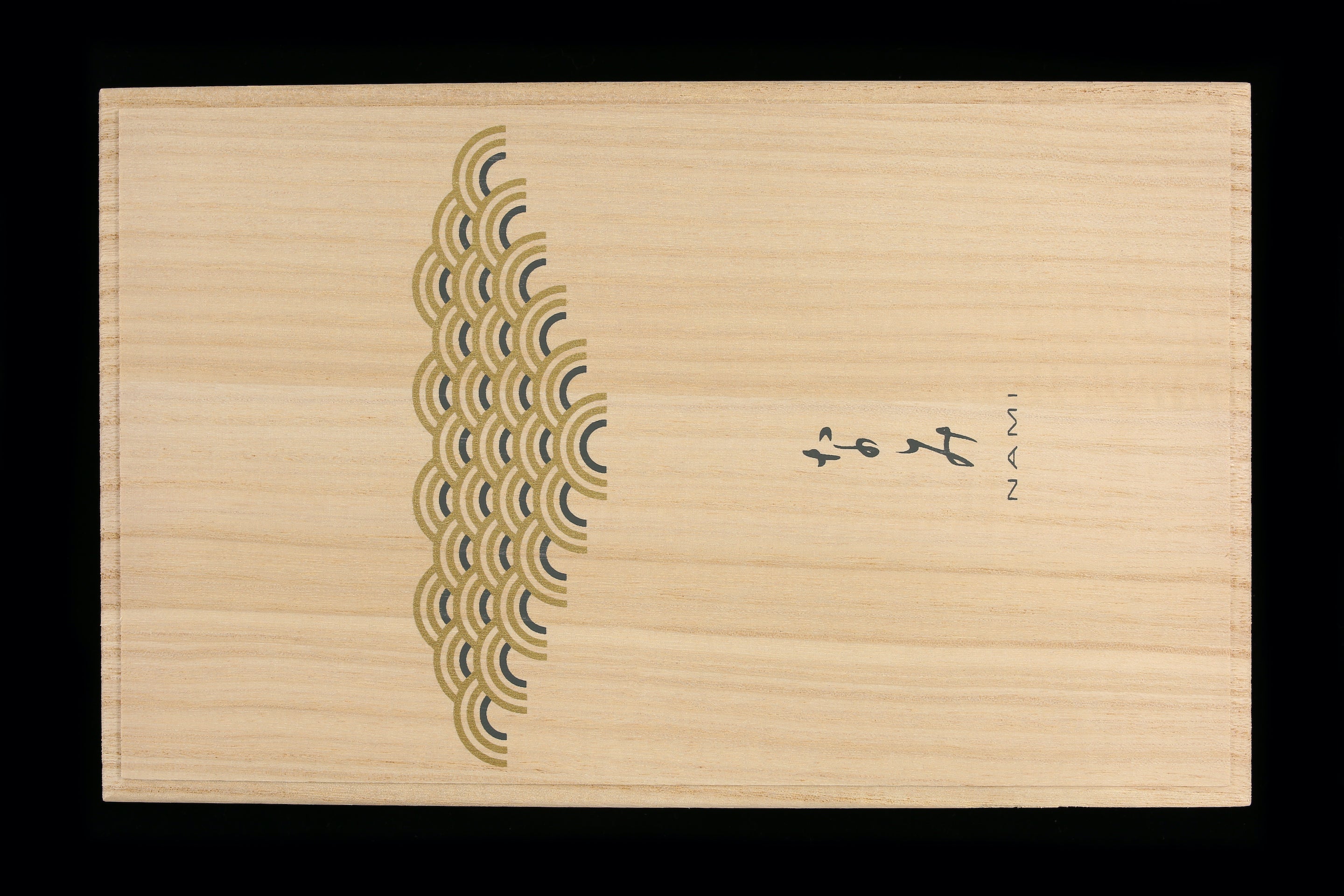 Nami Steak Knife Set 4PC Set Mahogany