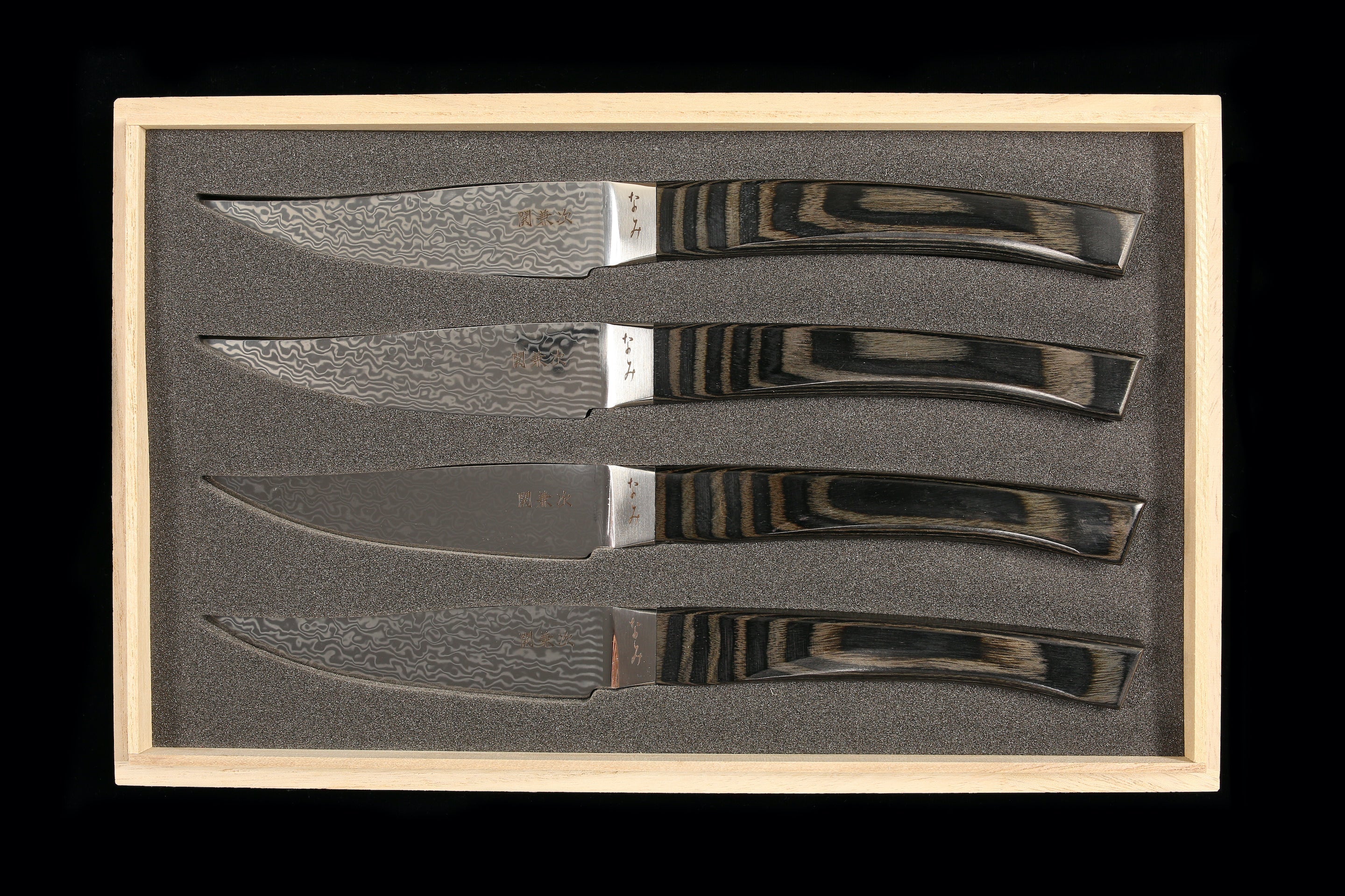 Nami Steak Knife Set 4PC Set Zebra