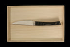 Nami Steak Knife Set 4PC Set Zebra