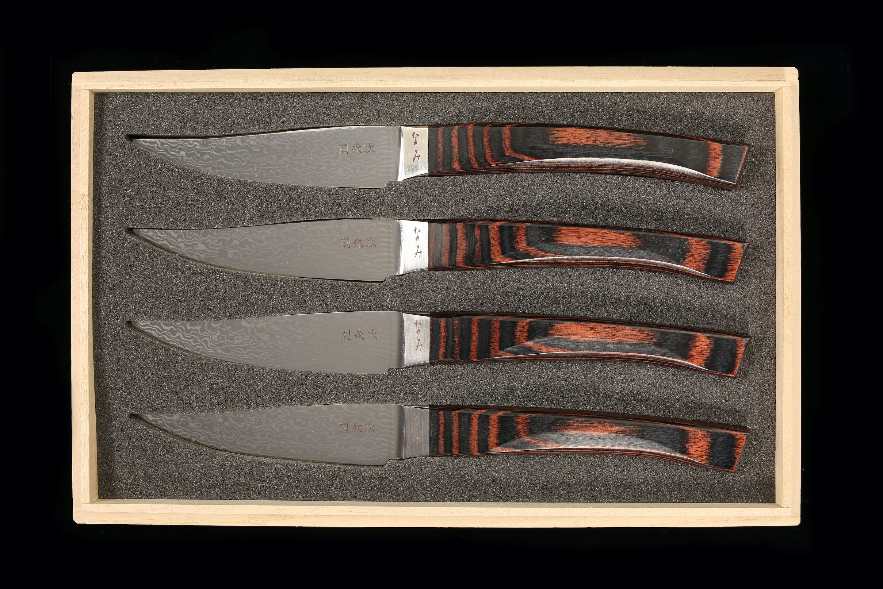 Nami Steak Knife Set