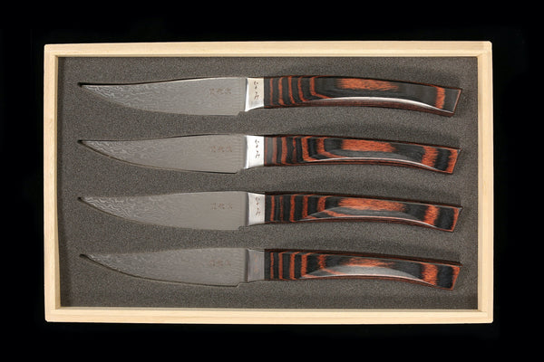 Nami Steak Knife Set 4PC Set Mahogany