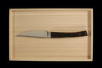 Nami Steak Knife Set