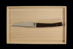 Nami Steak Knife Set 4PC Set Mahogany