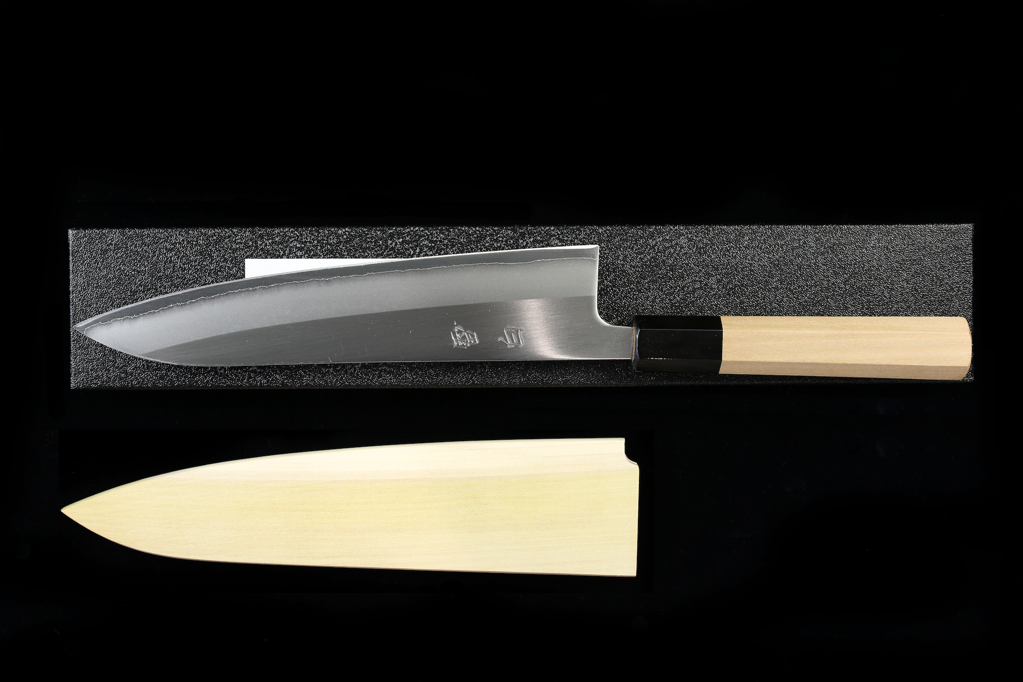 Ikazuchi 210mm Stainless Clad White #1 Wa-Gyuto