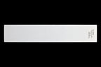 Gesshin Uraku 210mm White #1 Mizu Honyaki Wa-Gyuto box with label