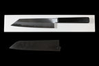 Gesshin Kagekiyo 210mm Blue #1 Kiritsuke Wa-Gyuto, back side with Blue #1 steel stamp, shown on its box with black saya below