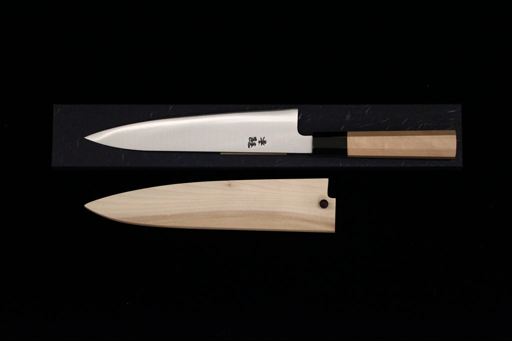 Gesshin Ginga 210mm Carbon Wa-Gyuto