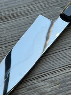 Gesshin Uraku 240mm White #1 Mizu-Honyaki Wa-Gyuto