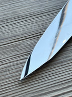 Gesshin Uraku 240mm White #1 Mizu-Honyaki Wa-Gyuto