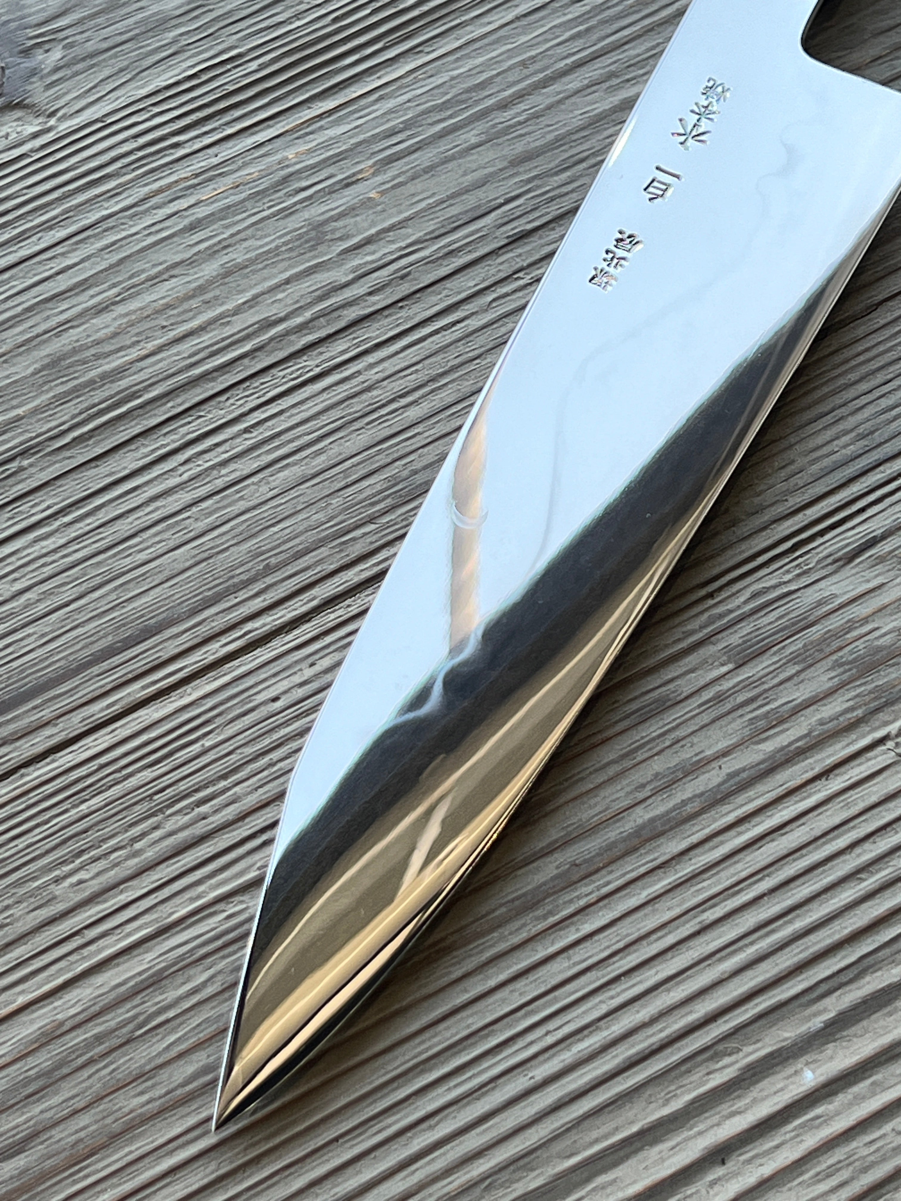 Gesshin Uraku 240mm White #1 Mizu-Honyaki Wa-Gyuto